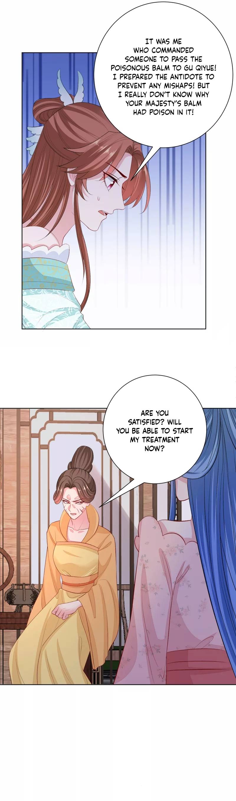 Page 11 of Chapter 251