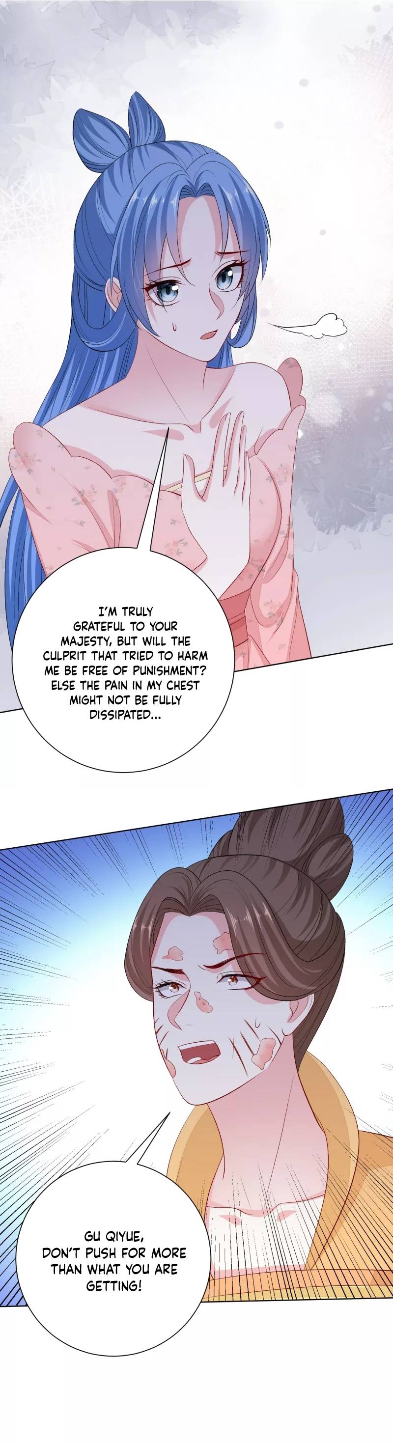Page 12 of Chapter 251