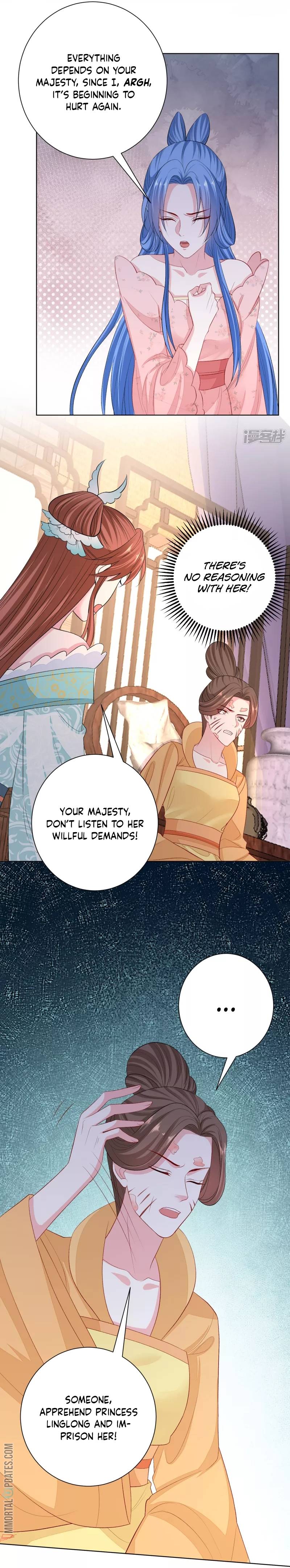 Page 13 of Chapter 251