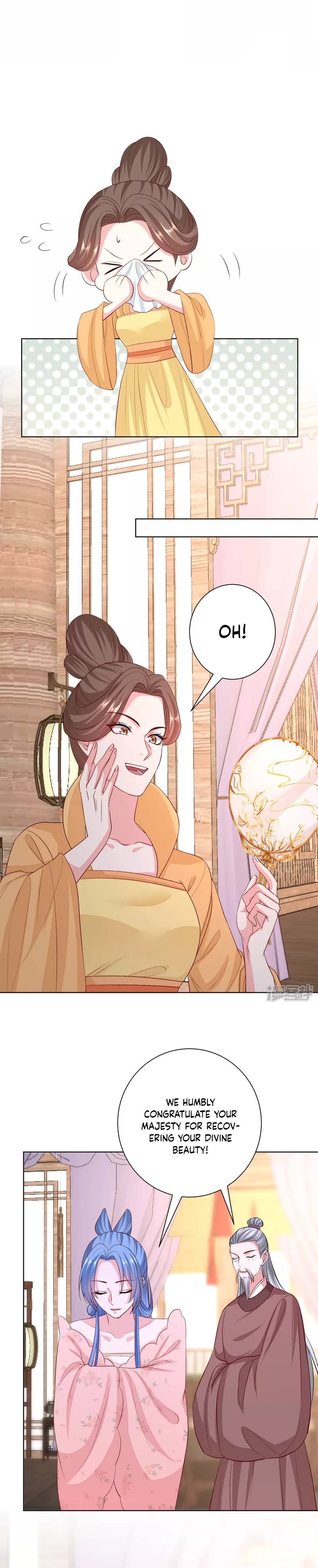 Page 6 of Chapter 252