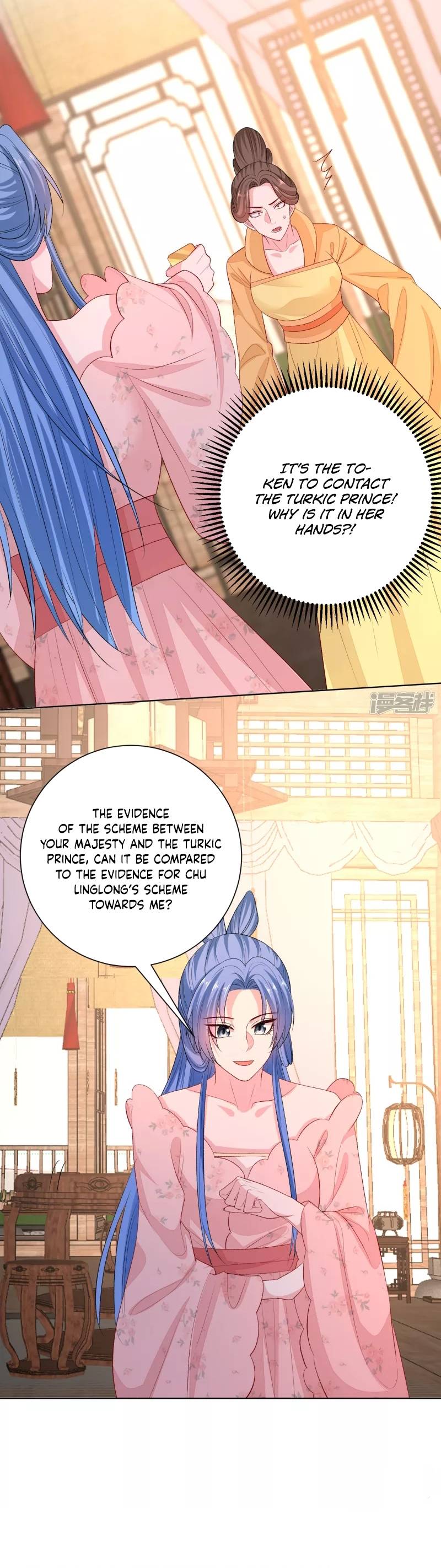 Page 13 of Chapter 252