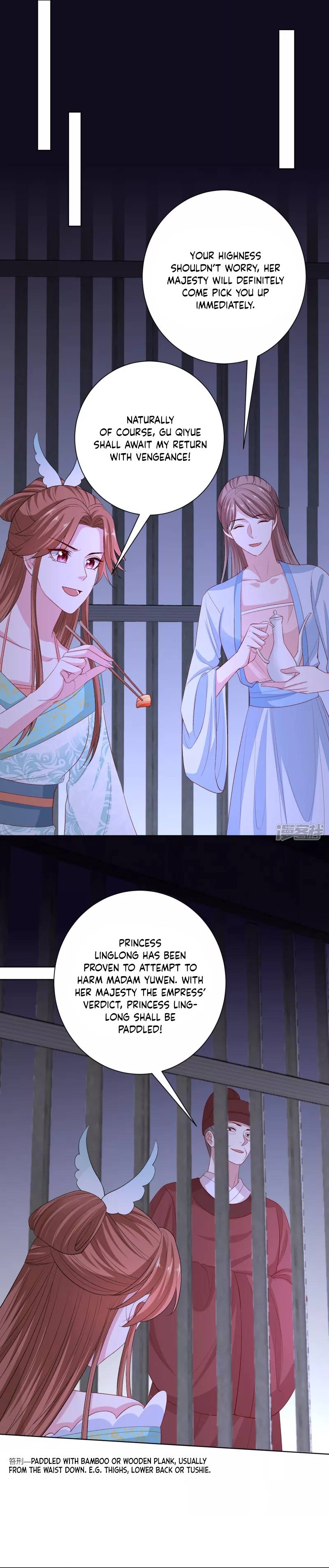 Page 15 of Chapter 252