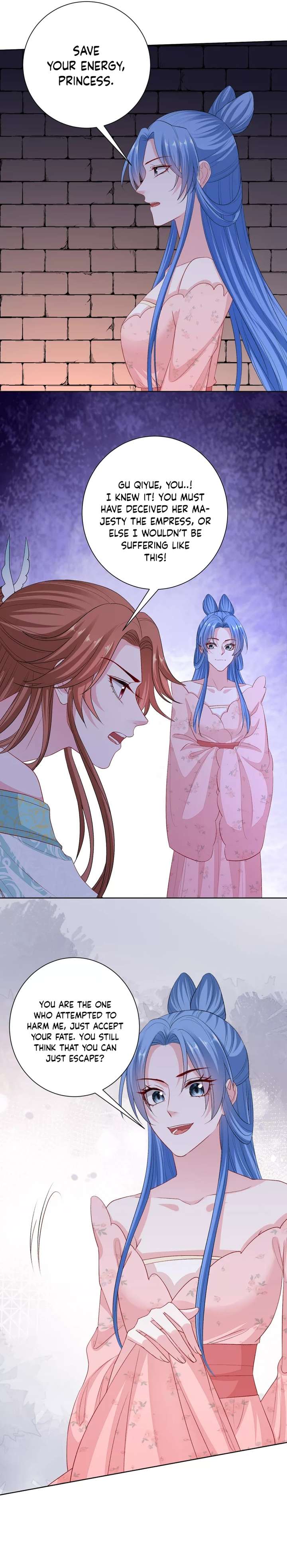 Page 3 of Chapter 253