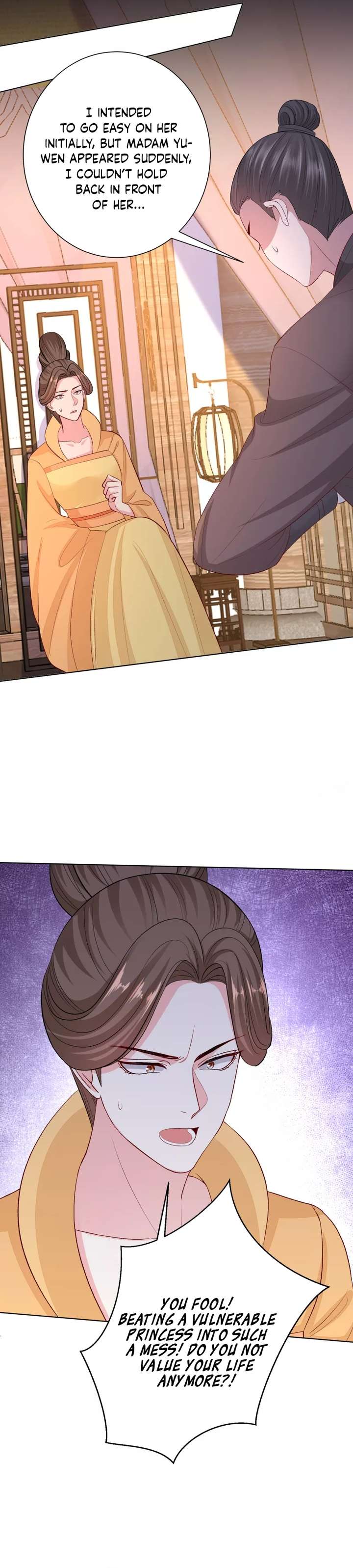 Page 7 of Chapter 253
