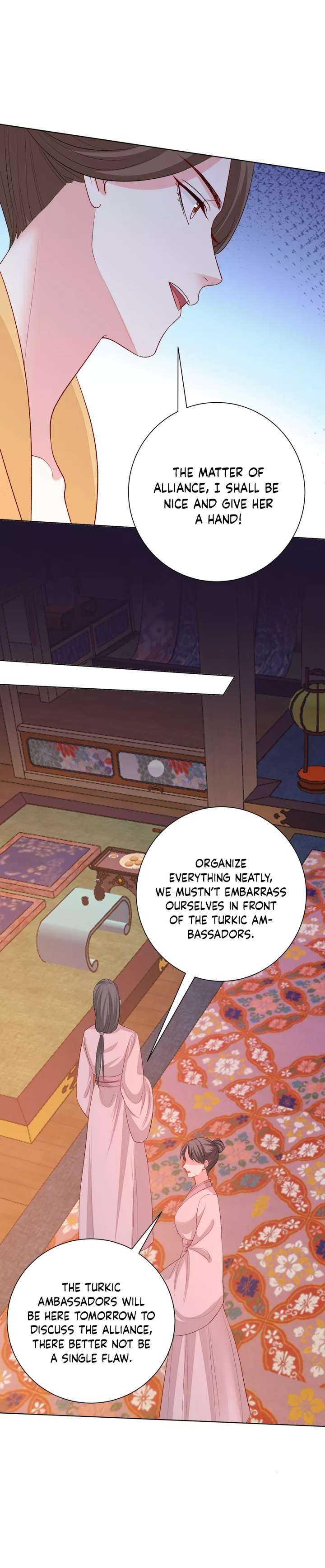 Page 10 of Chapter 253