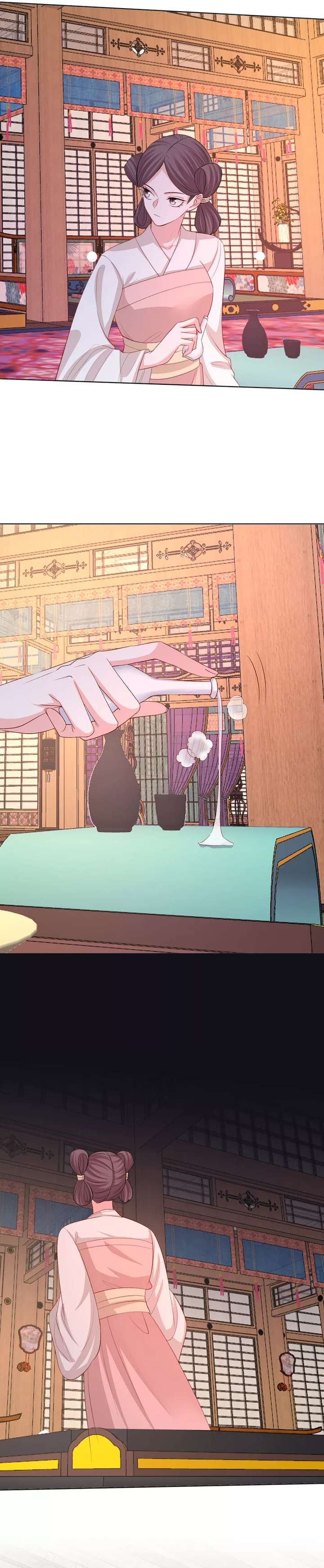 Page 11 of Chapter 253