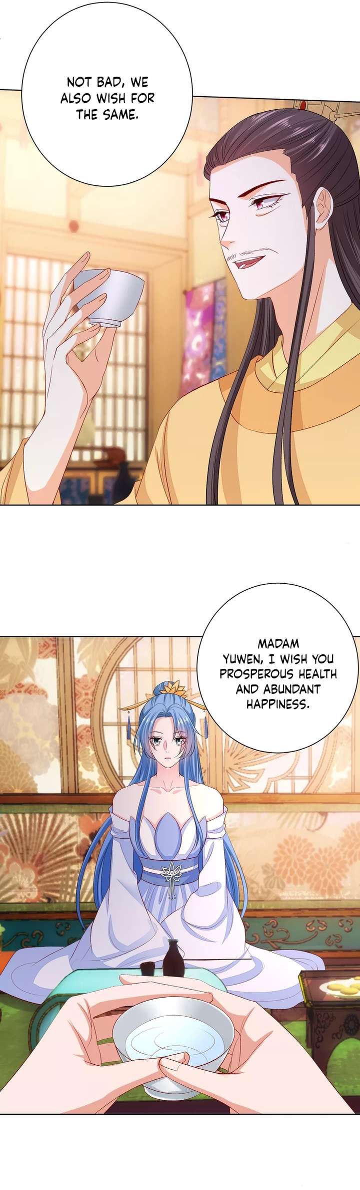 Page 5 of Chapter 254