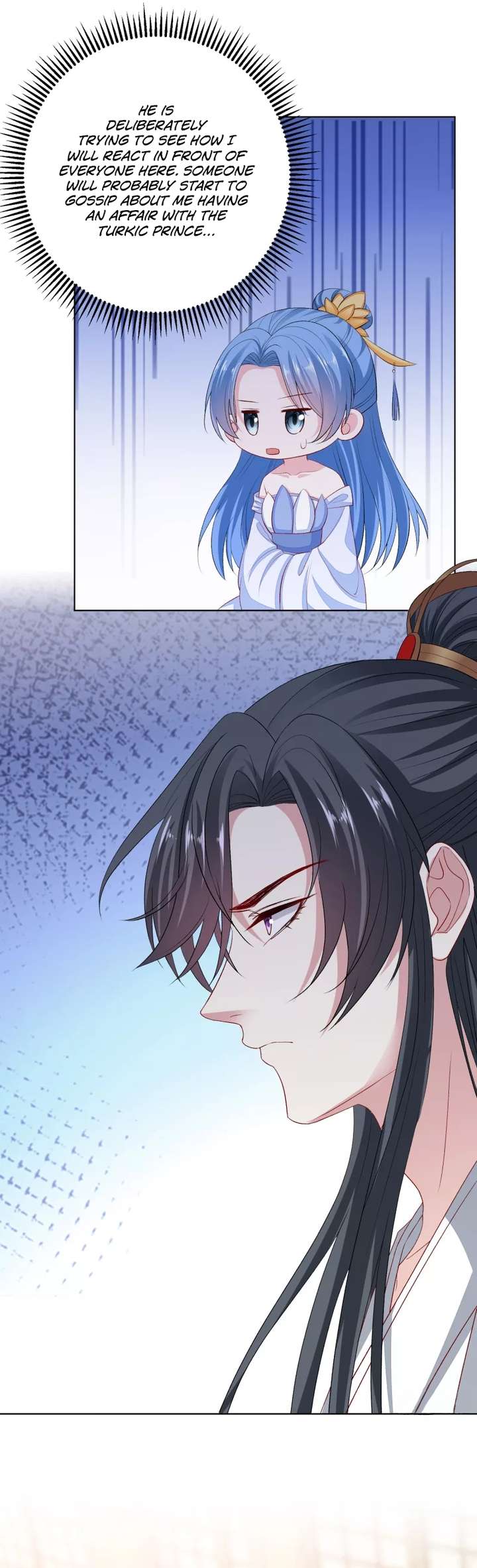 Page 6 of Chapter 254
