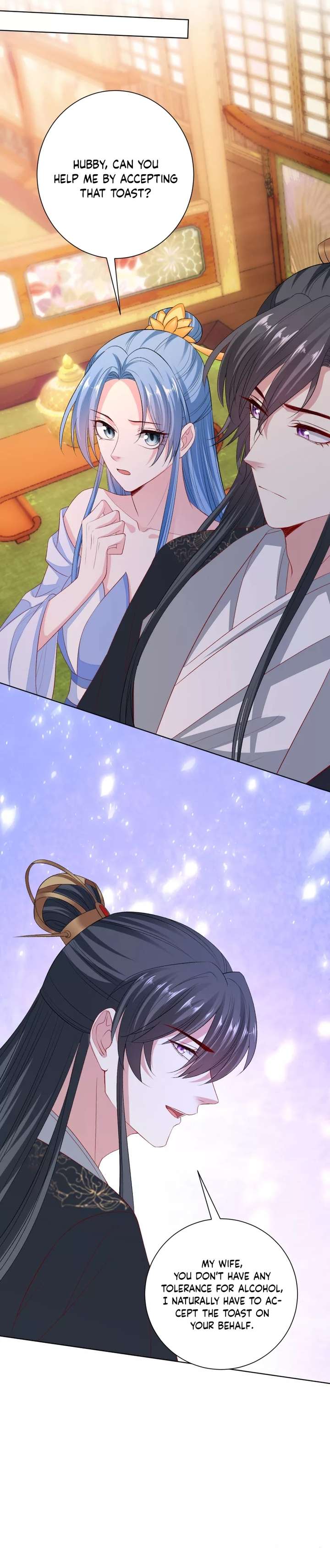 Page 7 of Chapter 254