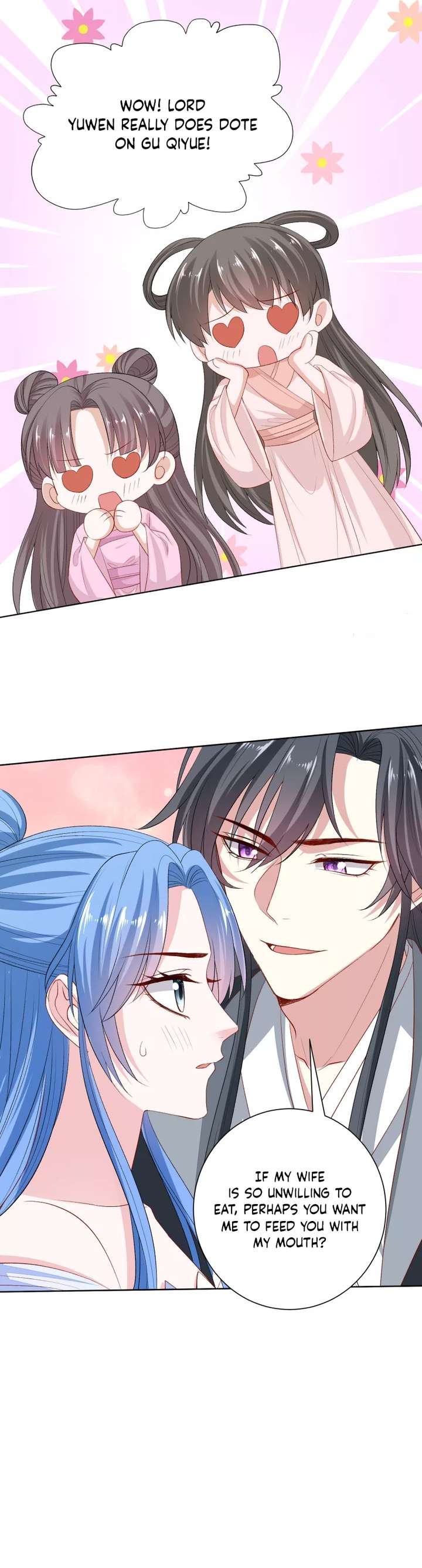Page 11 of Chapter 254