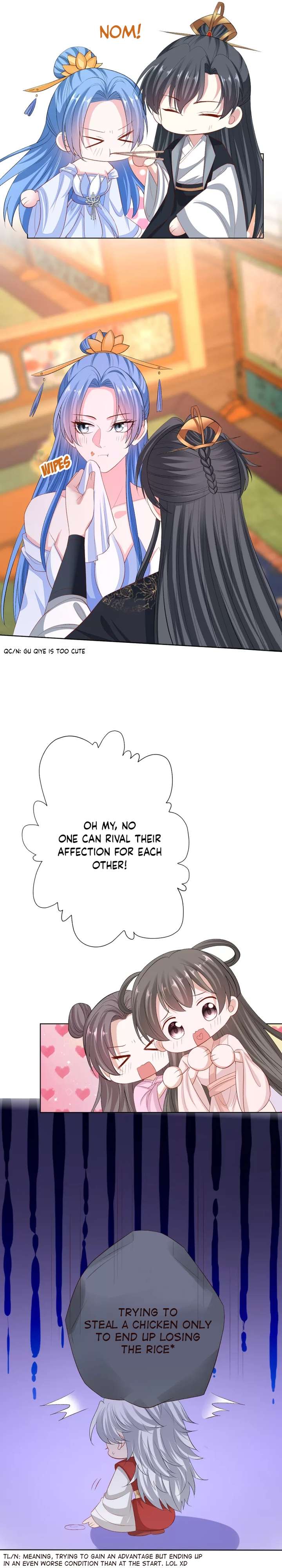 Page 12 of Chapter 254