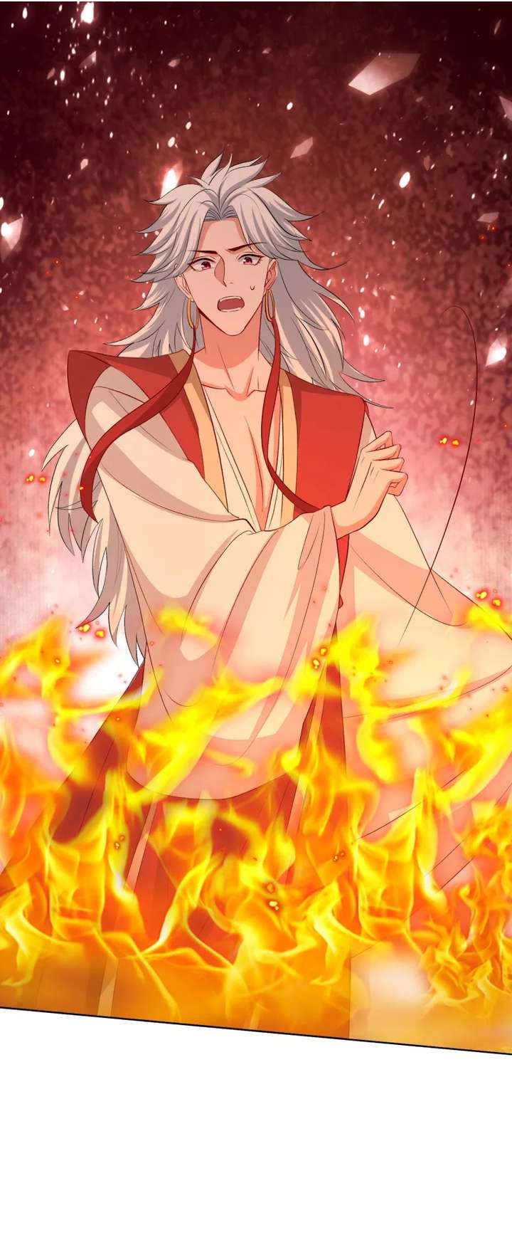 Page 2 of Chapter 255