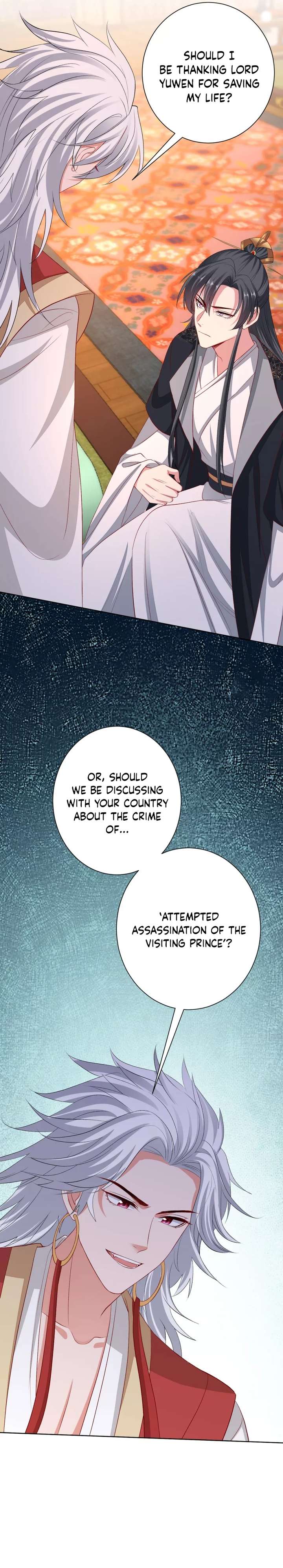 Page 5 of Chapter 255