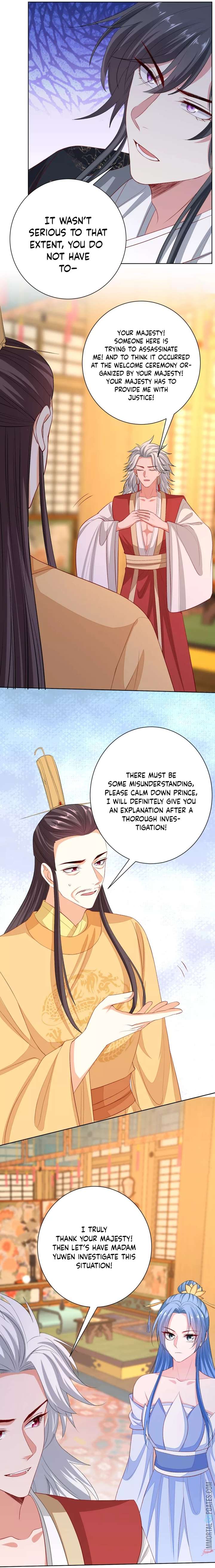 Page 6 of Chapter 255