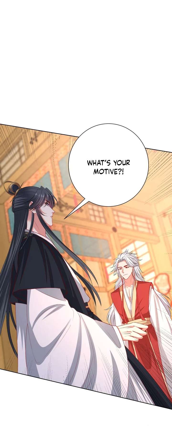Page 7 of Chapter 255