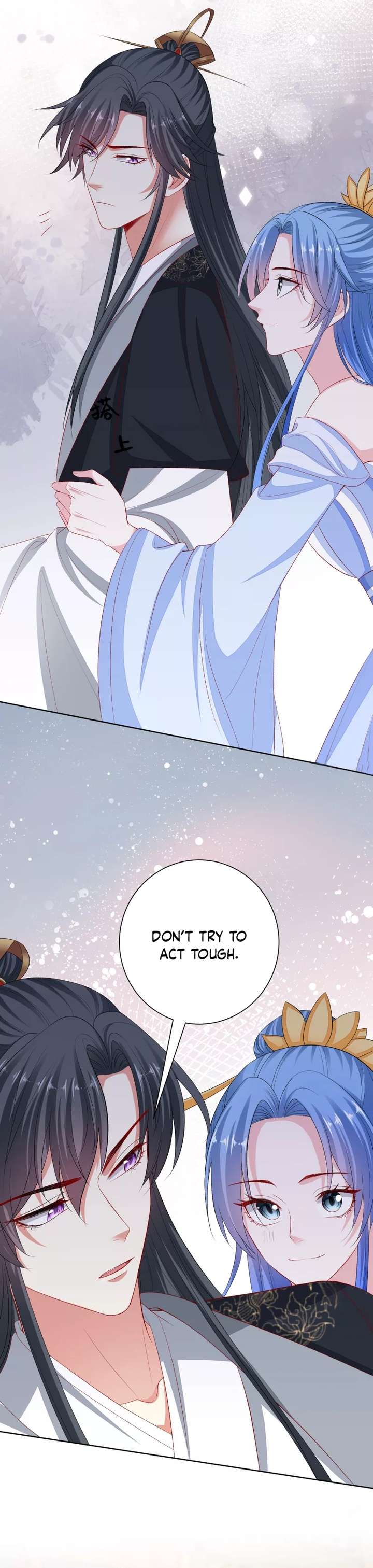 Page 9 of Chapter 255