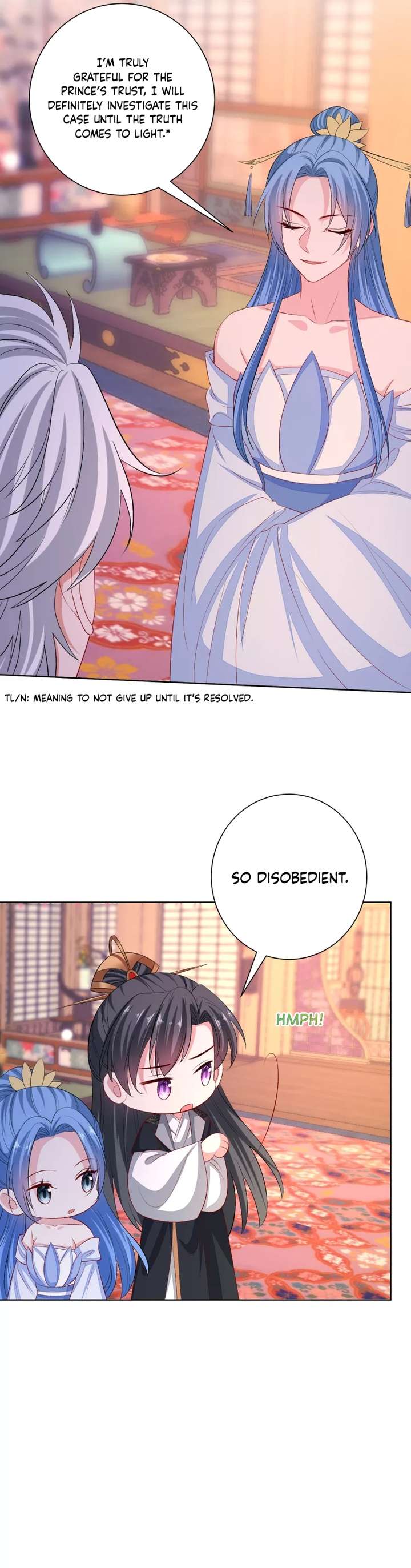 Page 11 of Chapter 255