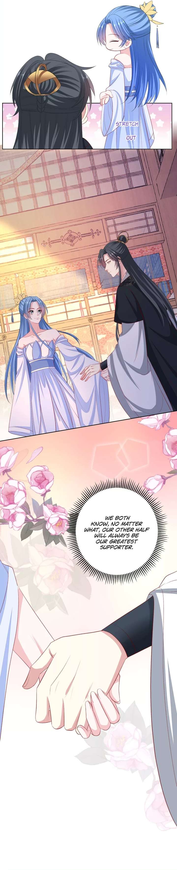 Page 12 of Chapter 255