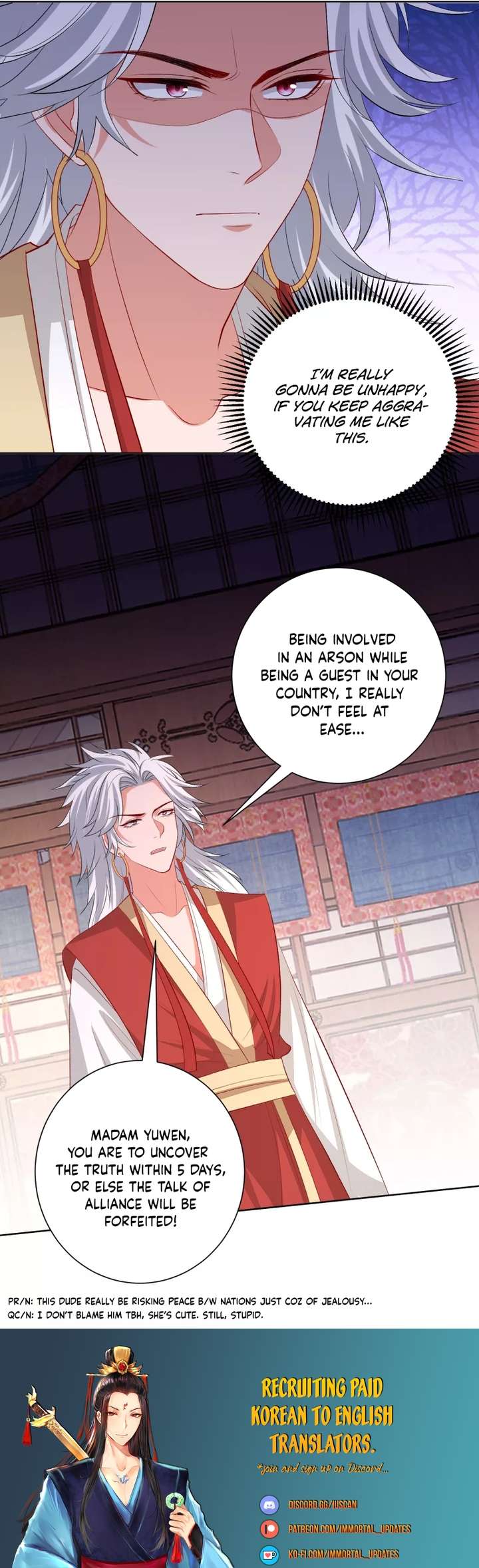 Page 13 of Chapter 255