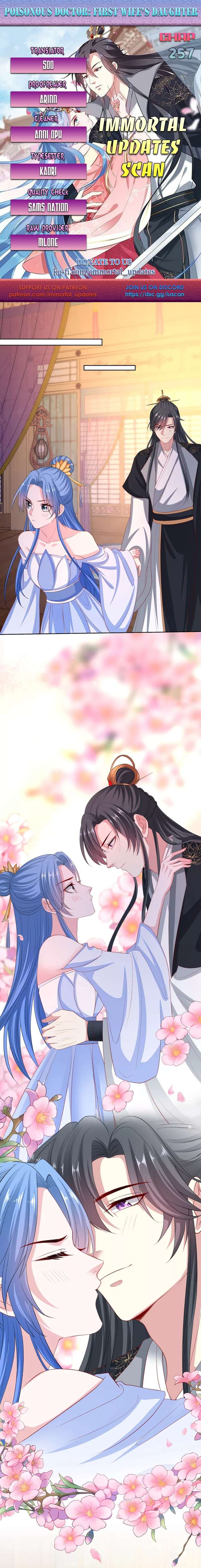 Page 1 of Chapter 257