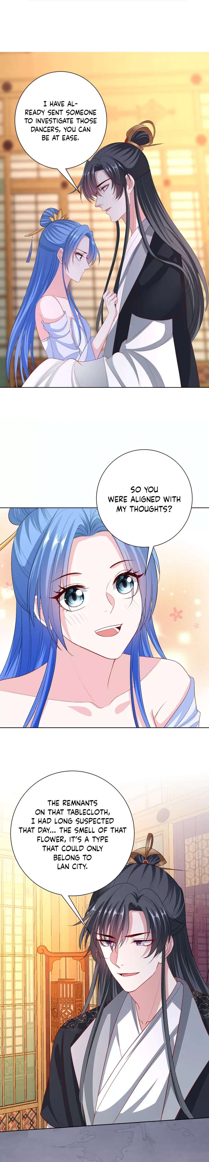 Page 3 of Chapter 257