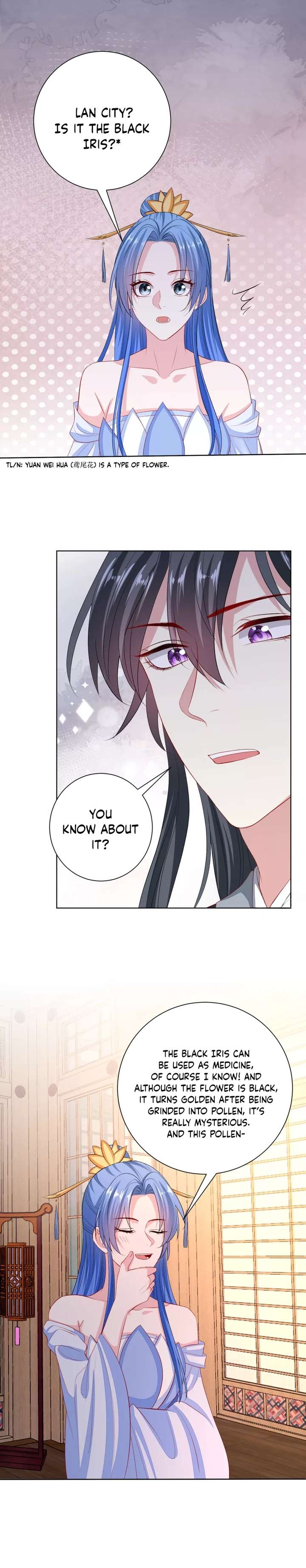Page 4 of Chapter 257