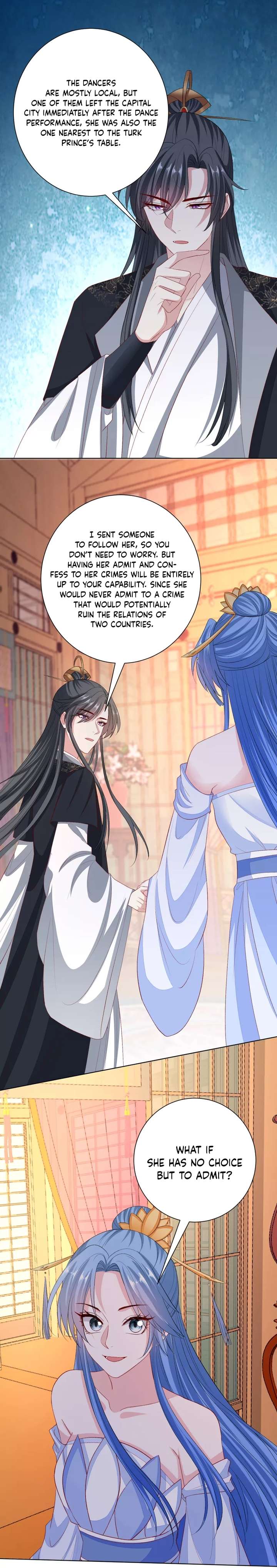 Page 6 of Chapter 257