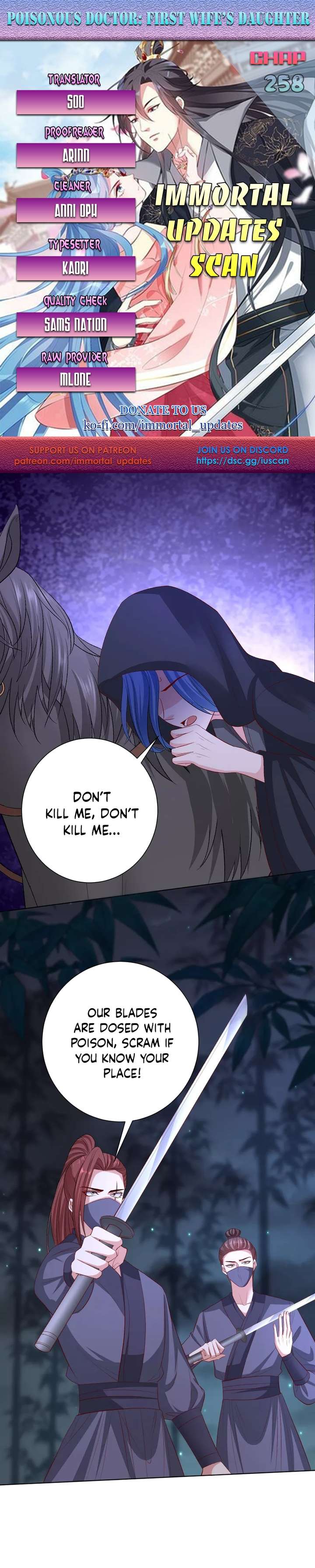 Page 1 of Chapter 258