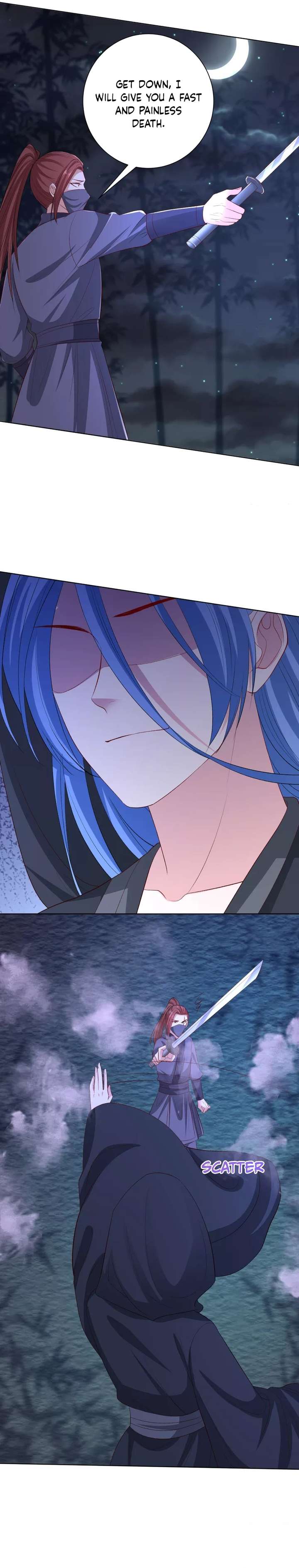Page 3 of Chapter 258
