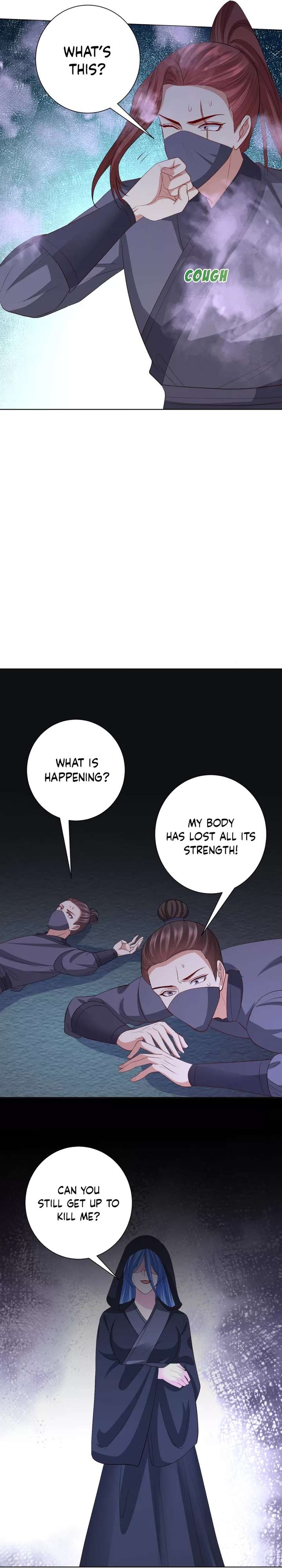 Page 4 of Chapter 258