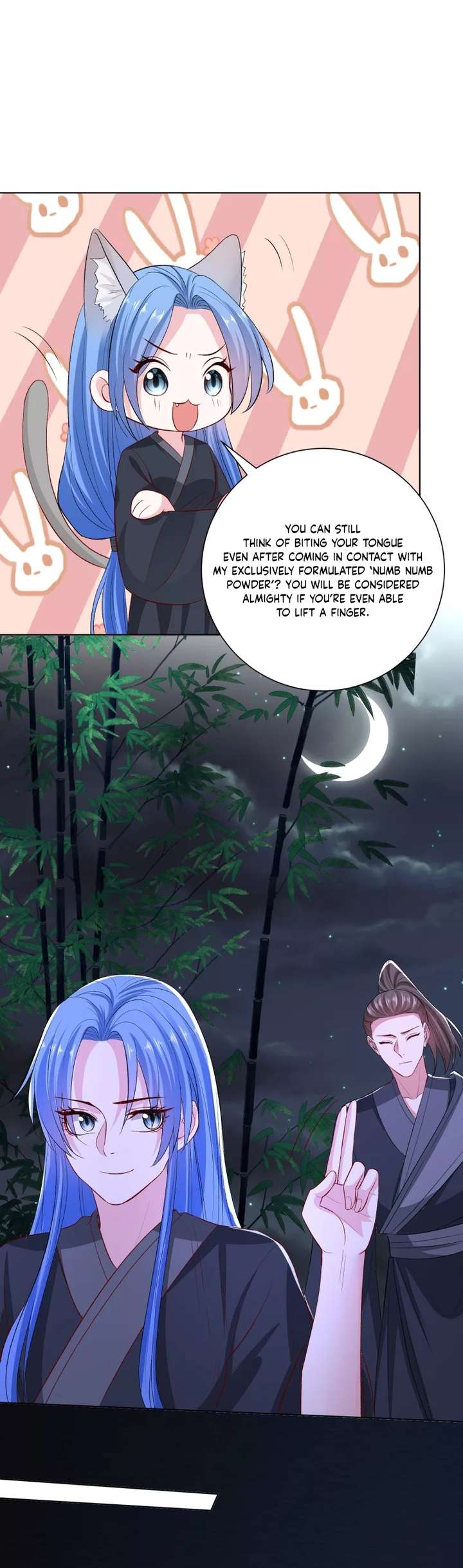 Page 7 of Chapter 258