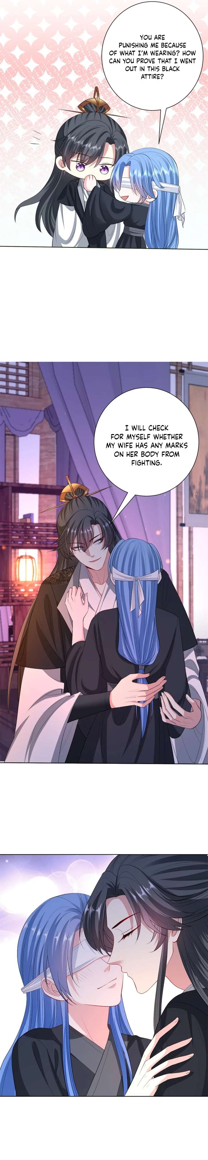 Page 3 of Chapter 259