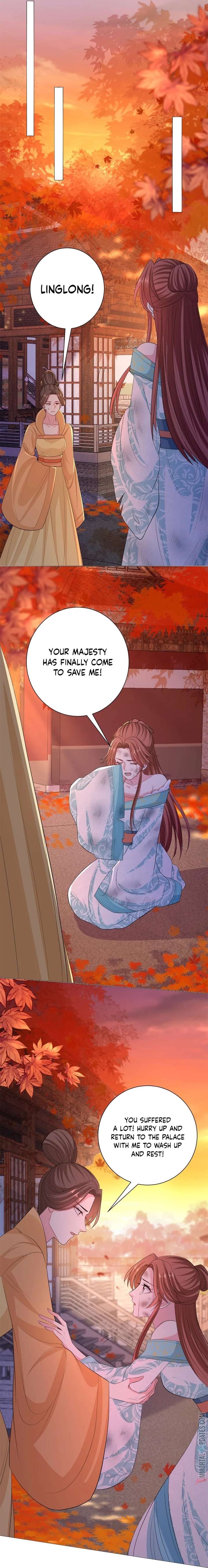 Page 7 of Chapter 259