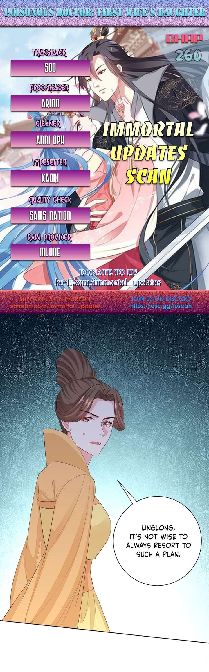 Page 1 of Chapter 260
