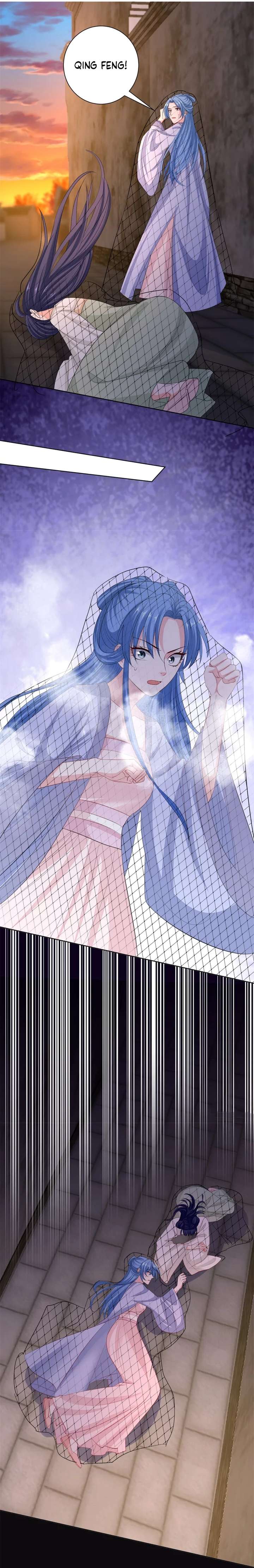 Page 9 of Chapter 260