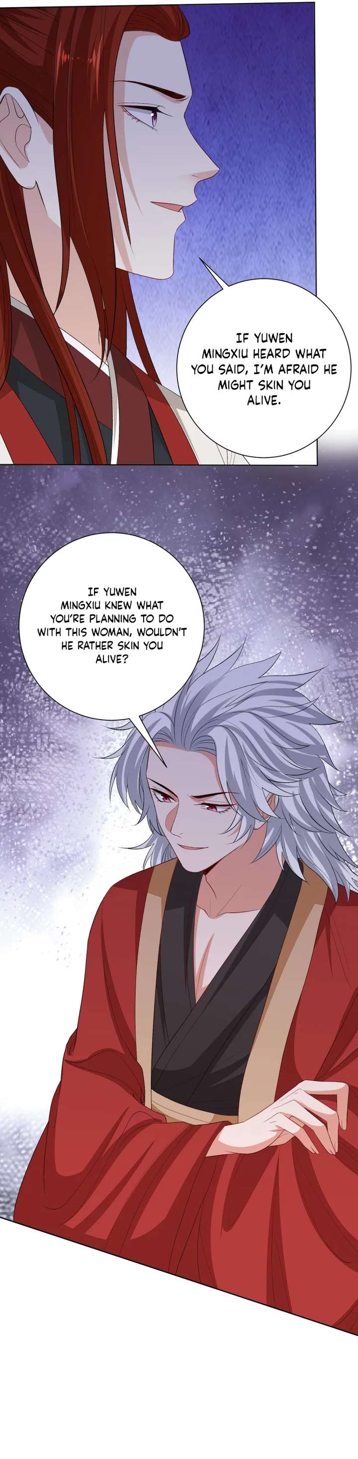 Page 6 of Chapter 261