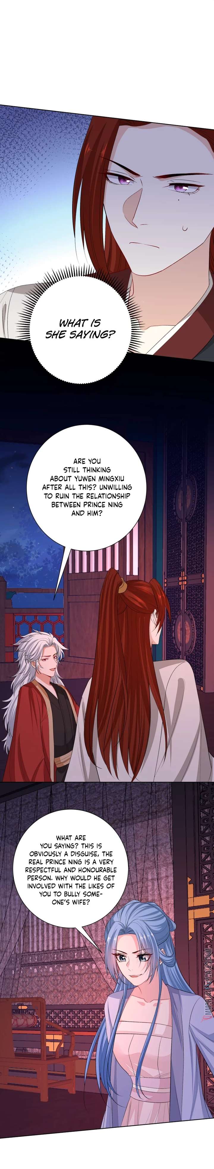 Page 5 of Chapter 262