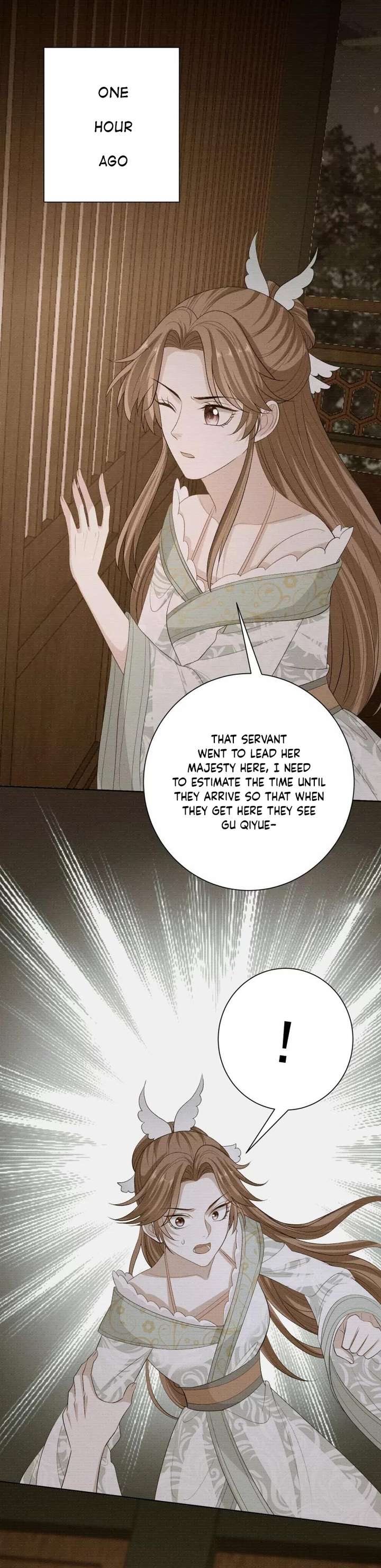 Page 5 of Chapter 264