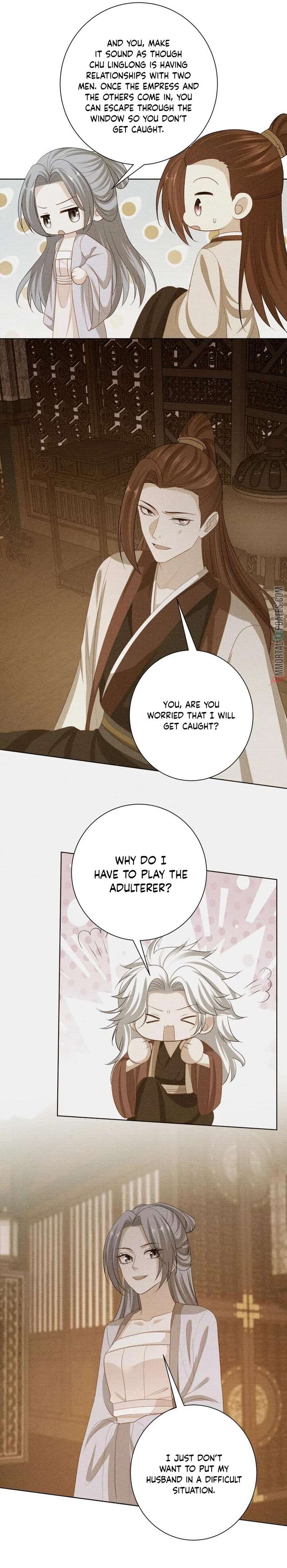 Page 10 of Chapter 264