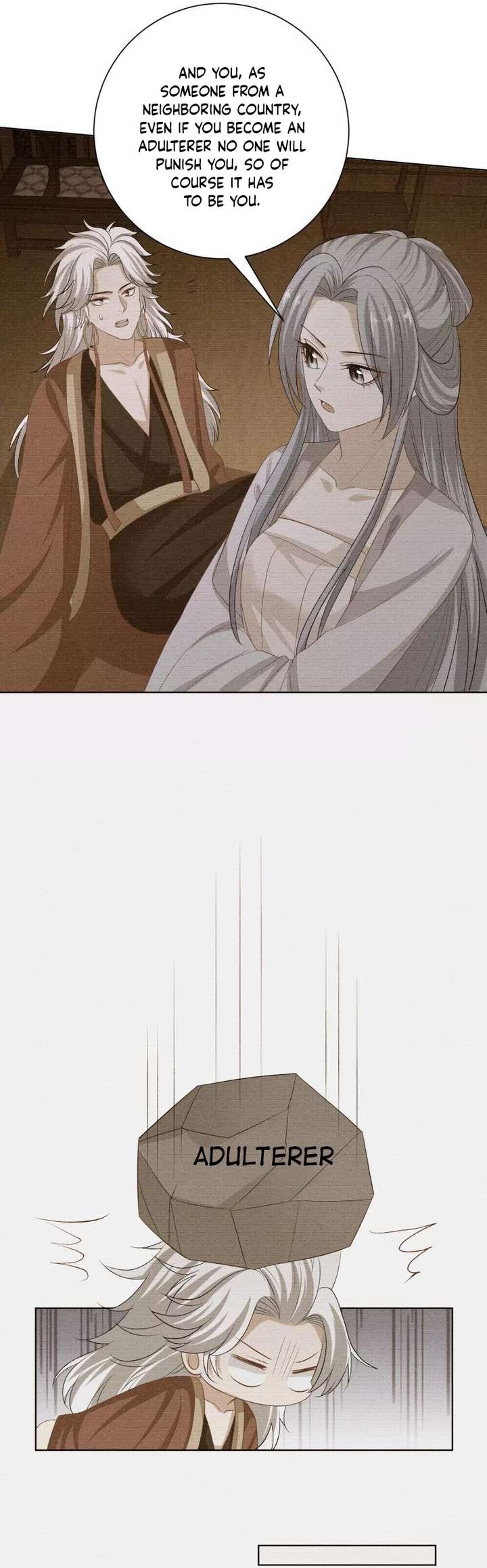 Page 11 of Chapter 264