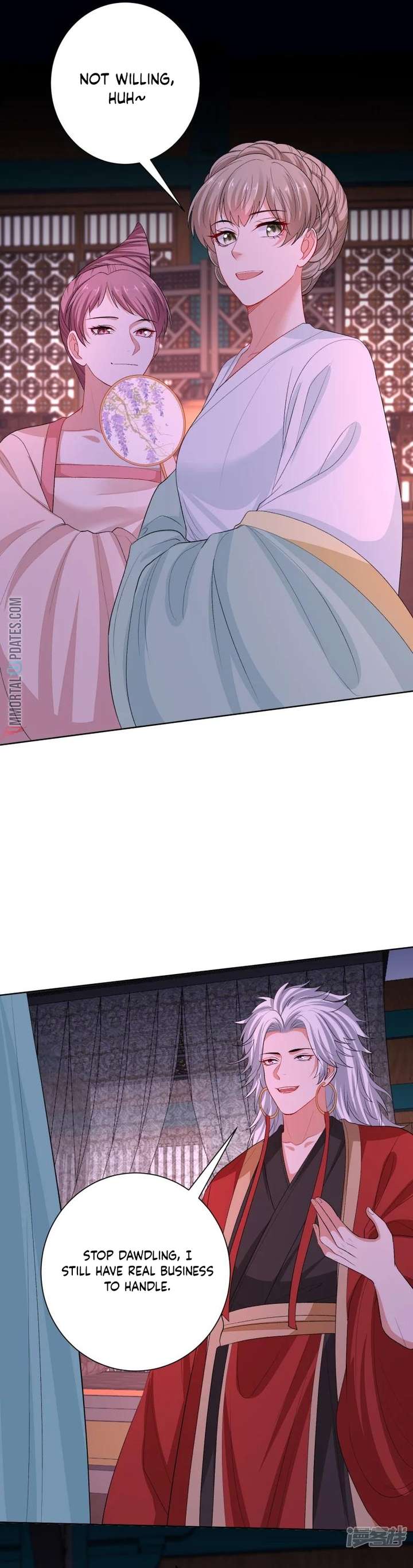 Page 2 of Chapter 266