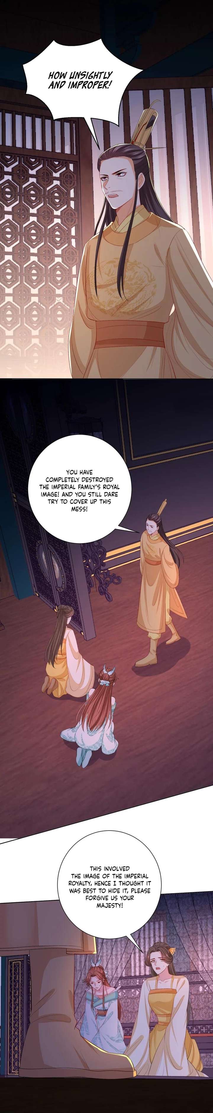 Page 6 of Chapter 266