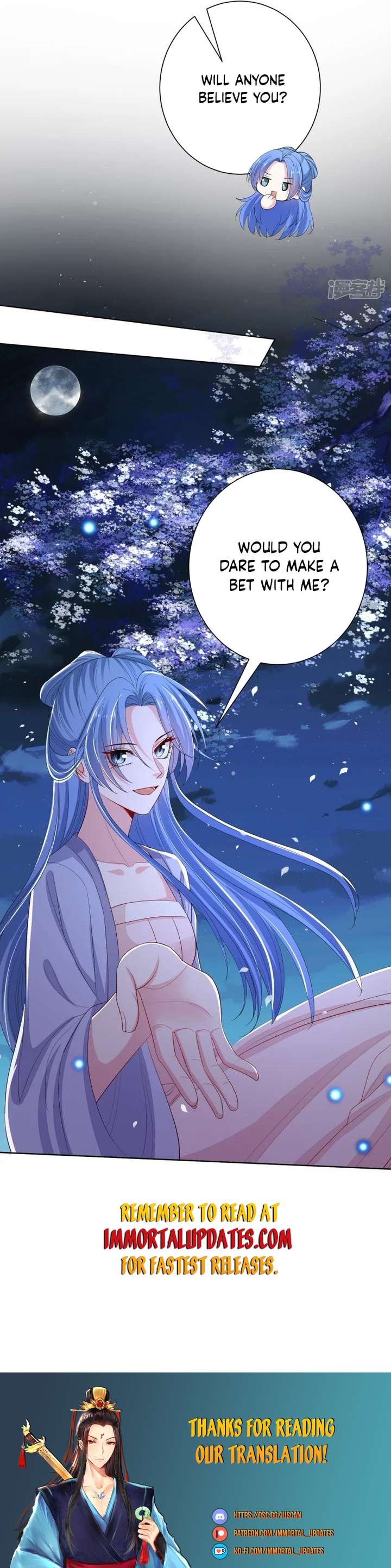 Page 12 of Chapter 266