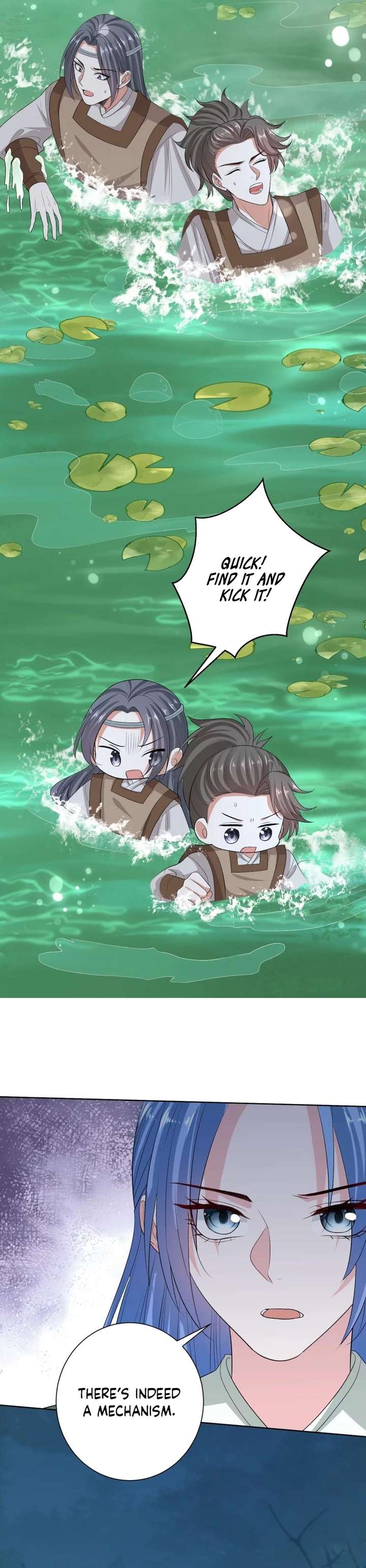 Page 6 of Chapter 269