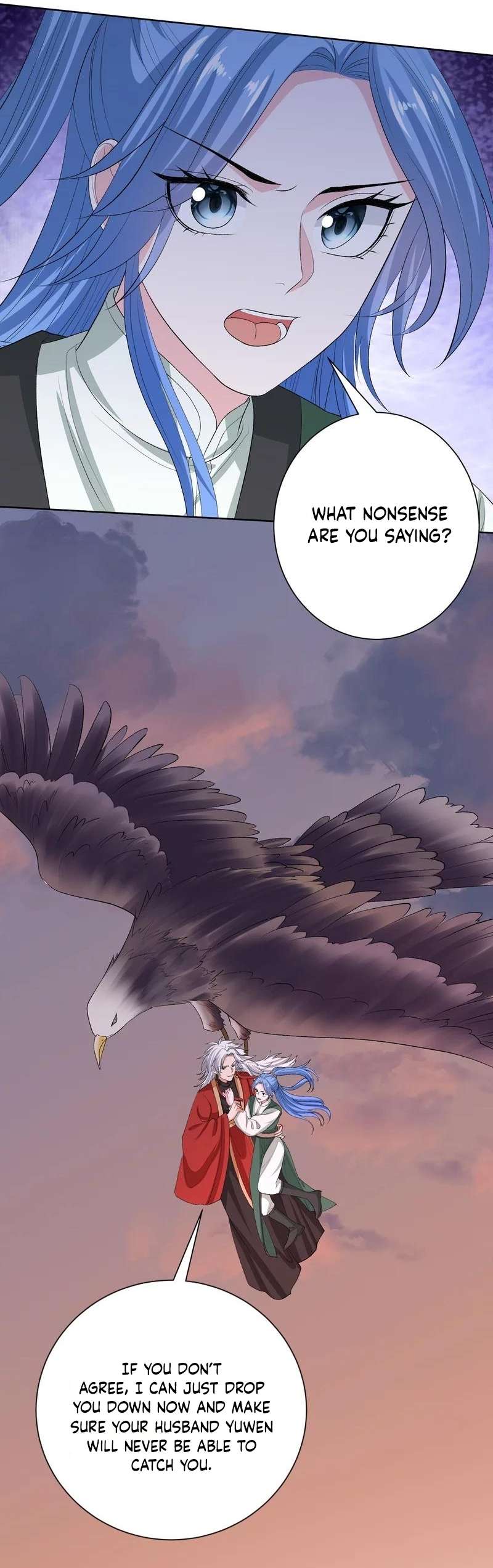 Page 7 of Chapter 271