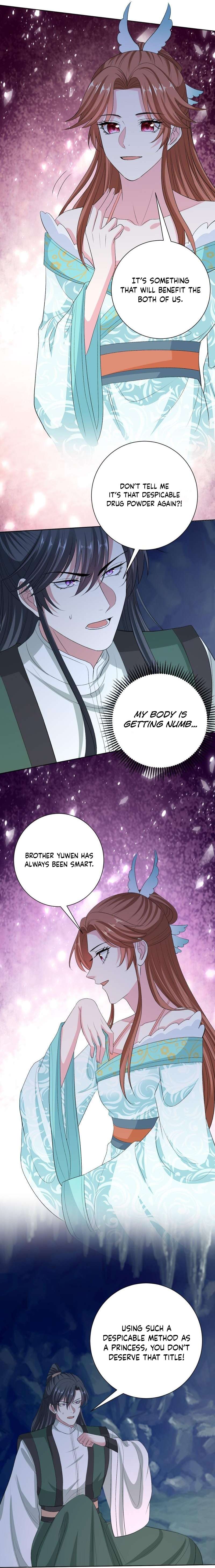 Page 7 of Chapter 275