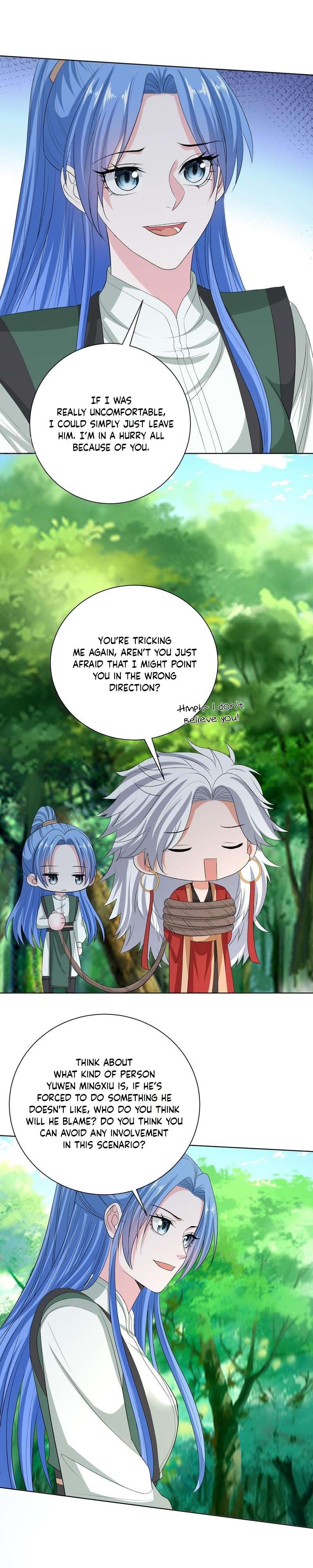 Page 12 of Chapter 275
