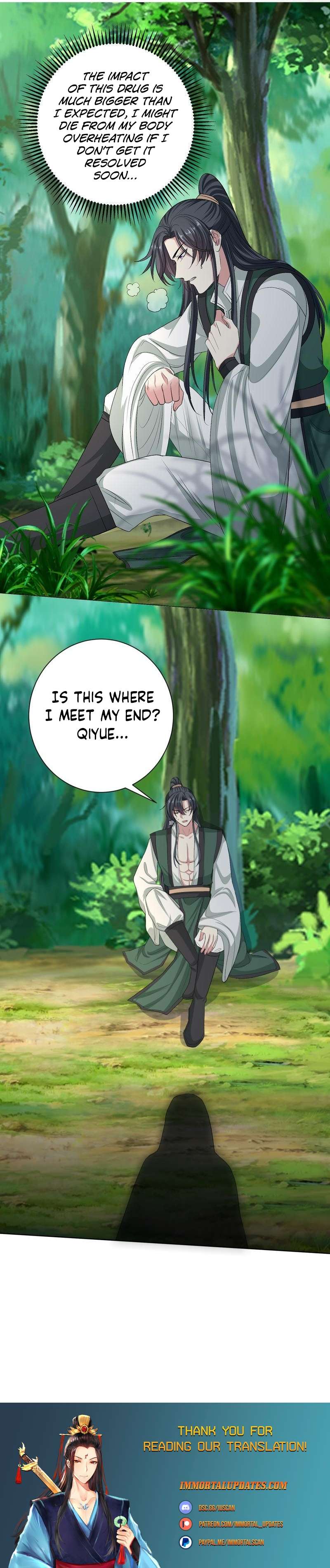 Page 14 of Chapter 277