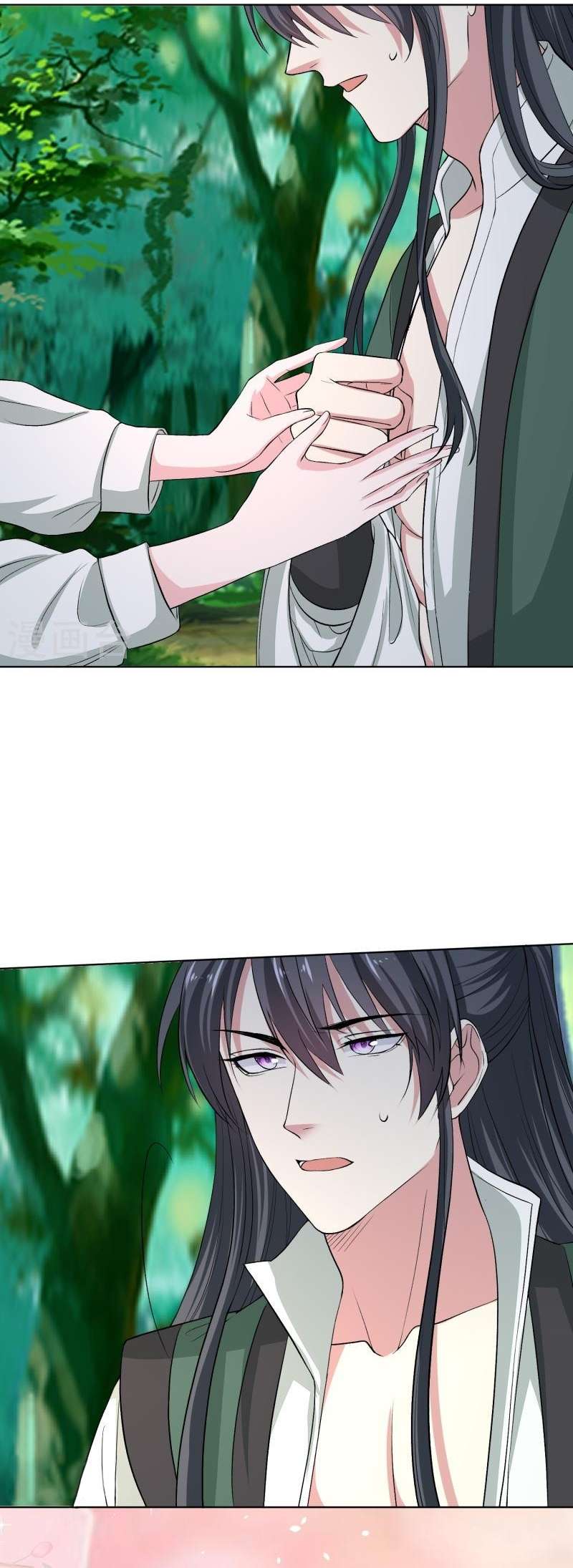 Page 2 of Chapter 278