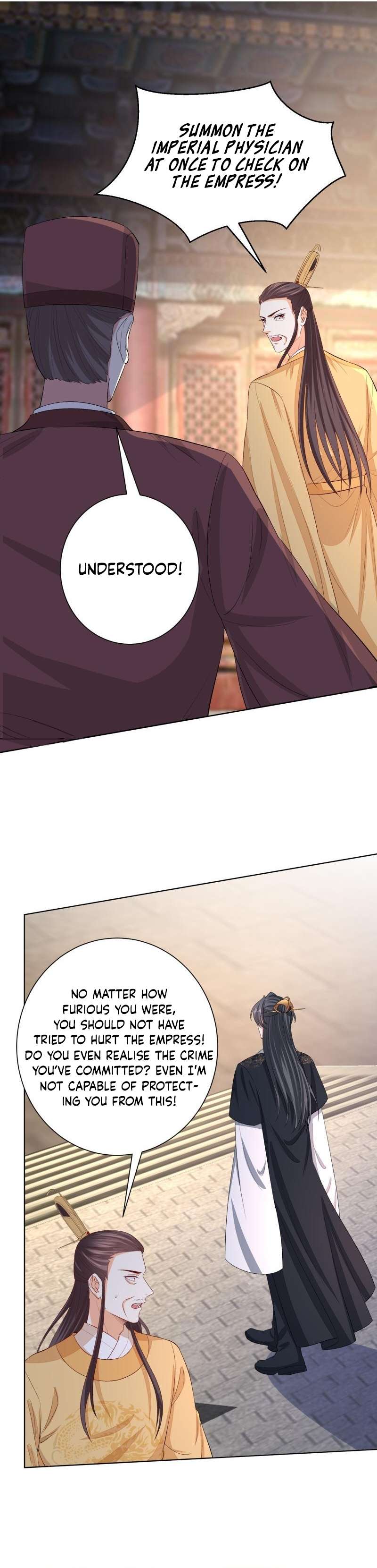 Page 2 of Chapter 284